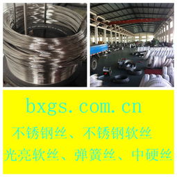 興化市寶云不銹鋼制品廠 專注石油制品制造的專業(yè)力量