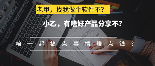 軟件外包的未來 從成本驅(qū)動到價(jià)值共創(chuàng)的轉(zhuǎn)型之路